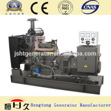 50HZ Deutz 125KVA Diesel Generator Manufacturers